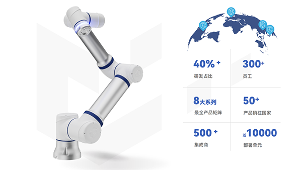 微信圖片_20240826173326.png
