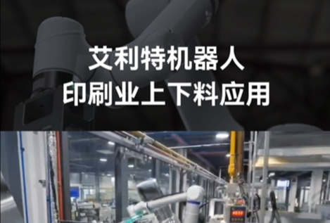 企業(yè)微信截圖_20240305162859.png