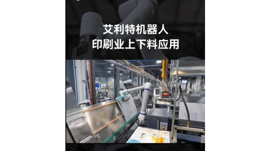 企業(yè)微信截圖_20240305162859.png