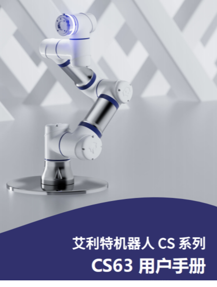 企業(yè)微信截圖_17098017787420.png